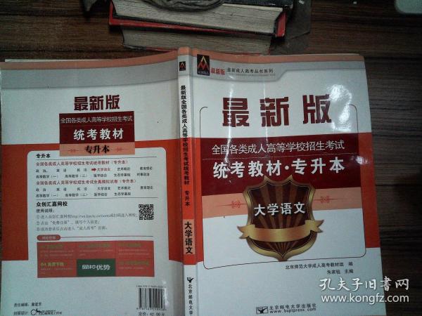 玉林师范学院分数线_绵阳师范2018公费师范分数_玉林师范学院地址