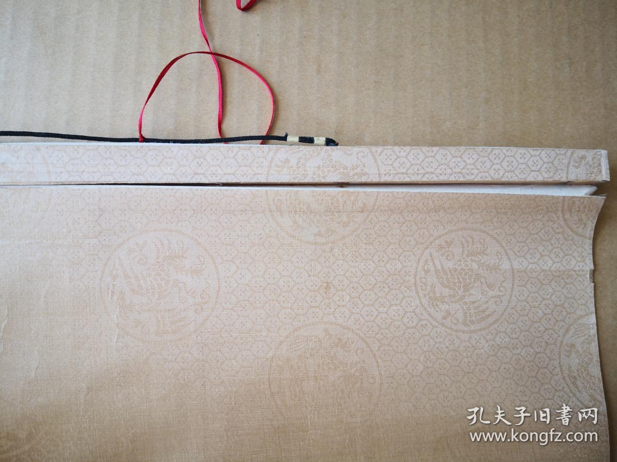 黑龙江省画院专业画家:李卉芹先生1985年12月30日创作的国画作品