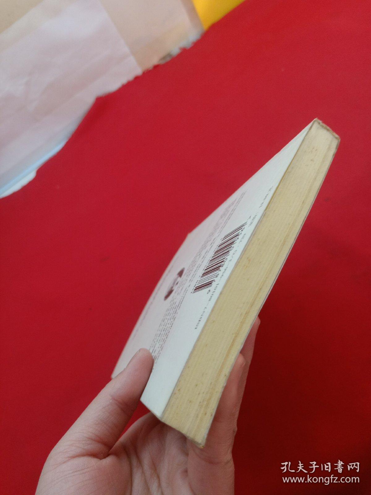 所罗门王的指环:与鸟兽虫鱼的亲密对话