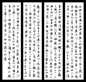 方放书法真迹,《兰亭序》四条屏精品￥9000.