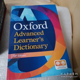外文书店进口全新无瑕疵 英国进口原装辞典 牛津高阶英语词典 第10版 最新版  OXFORD ADVANCED LEARNER'S DICTIONARY10TH EDTION  NEW EDTITION