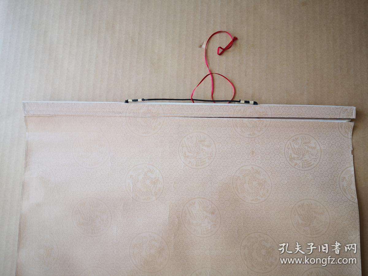 黑龙江省画院专业画家:李卉芹先生1985年12月30日创作的国画作品