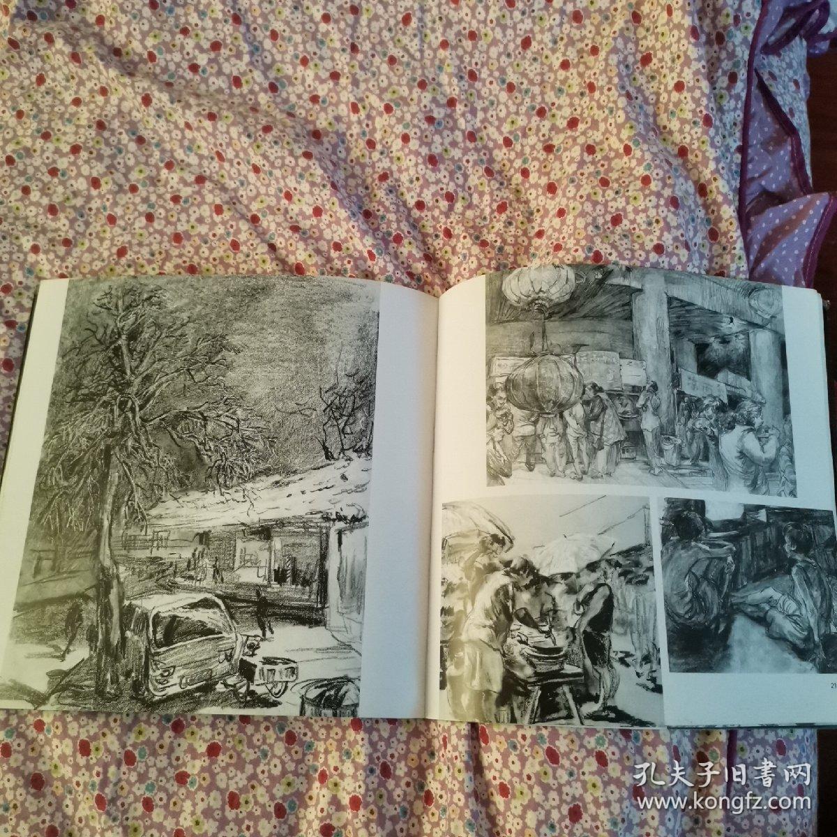 中央美院涂腾一方的速写本(印量3000)