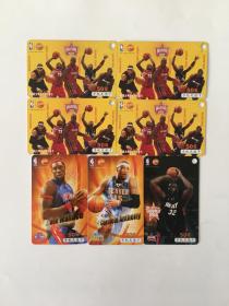 中国移动 手机充值卡 2006年 NBA全明星系列珍藏卡 7张