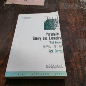 概率论：Theory and Examples (Third Edition), Duxbury Advanced Series