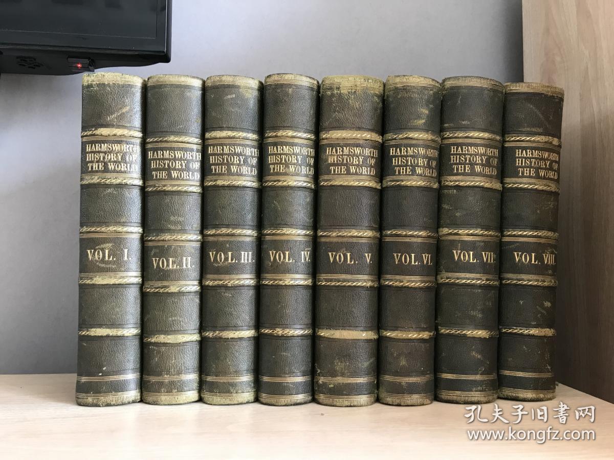 英文古董书 《哈姆斯沃斯世界史》稀缺版 harmsworth history of the