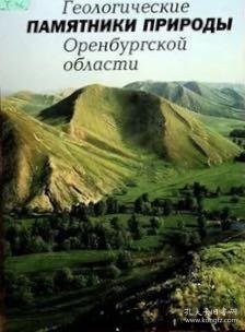 02c3e5c6c6650a44c0_n.jpg