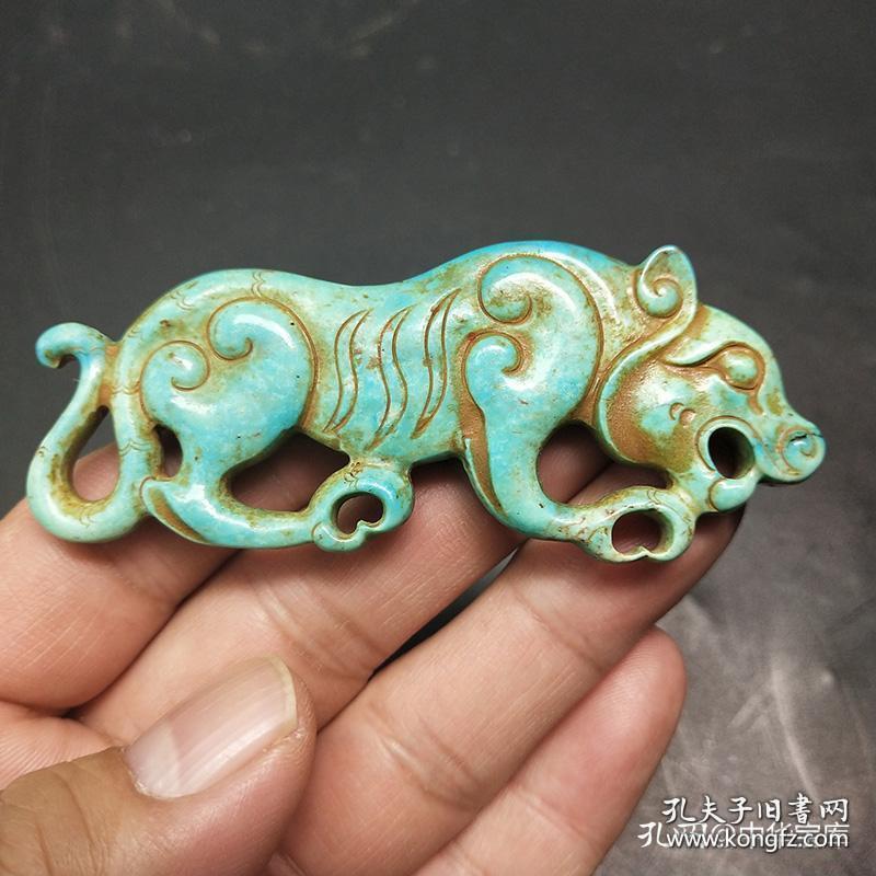 战国传世龙凤纹玉佩. 王公贵族胸前佩 .沁色漂亮雕工美