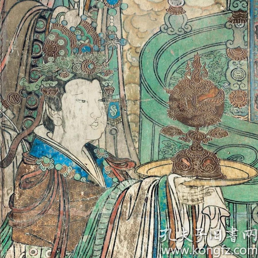 20016永乐宫壁画邮票一套四枚联票