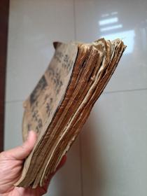 重慶 教育文獻 史料系列：1957-1960年 江津第一中學  高中 六零級四班 作業資料3冊（代數、英語、化學、物理等。油印 草紙本）