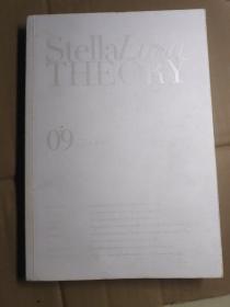 stellaluna theory  09