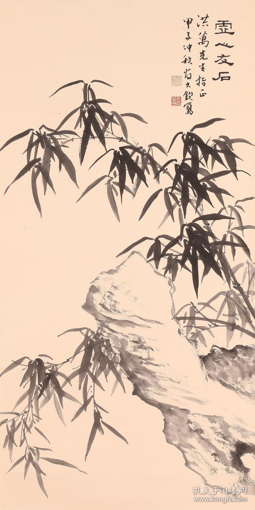 官大钦竹石图台湾