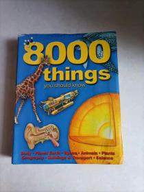 8000things you should know