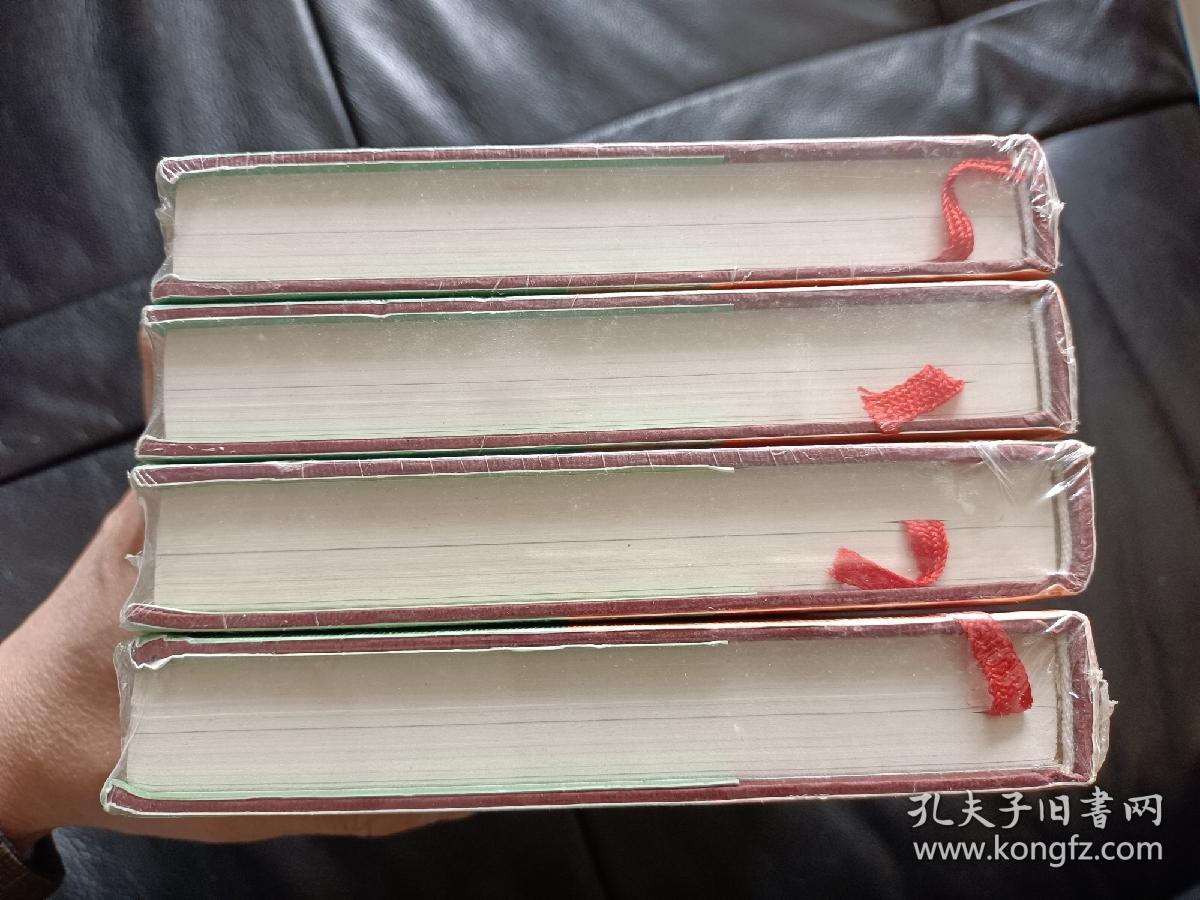 正版塑封95品如图】诺贝尔文学奖精品书系《希尼诗文集》大32开 精装