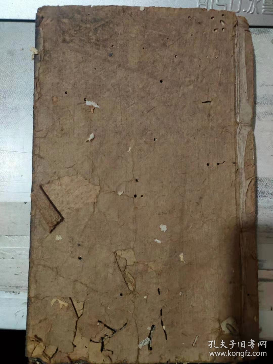 朱熹集传 诗卷 卷六 大雅三文王之什三之一 民劳五章 行苇四章 下武六章 卷七荡之什三之三 抑十二章 桑秦十六章 雲汉八章 崧高八章 卷八 颂四周颂清廊之什之一 孔夫子旧书网