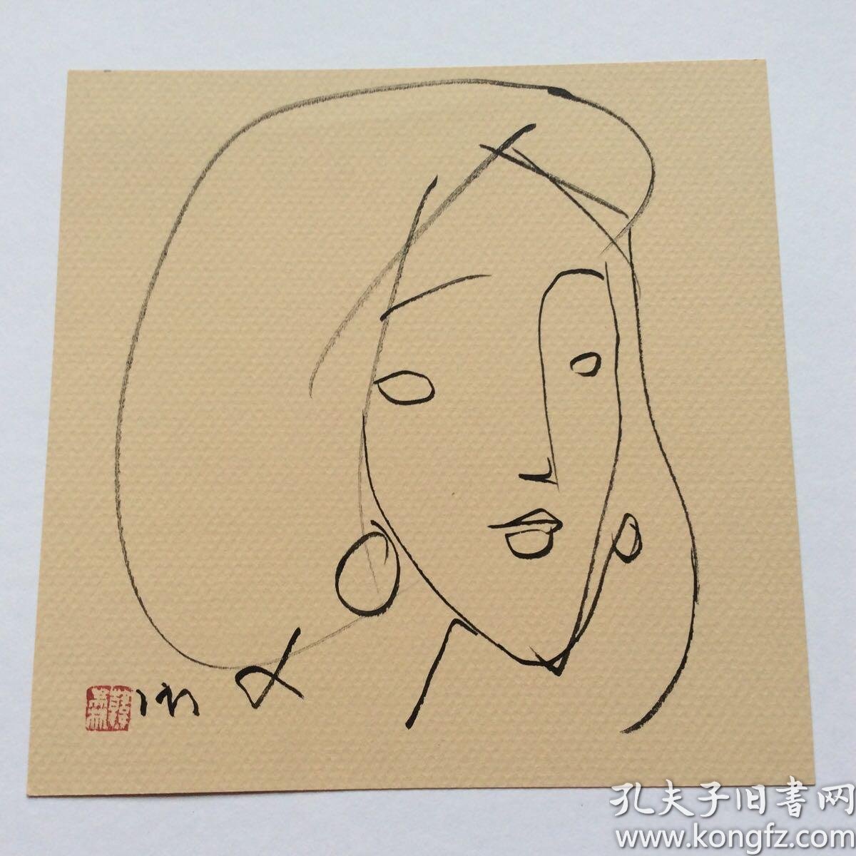 韩美林人物速写画