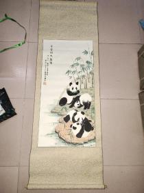 顾凡颖·国画·可爱的大熊猫（88*43）（022）