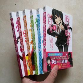 闰月戈 简介资料 闰月戈代表作品 闰月戈的书籍 文集 作品集 孔夫子旧书网