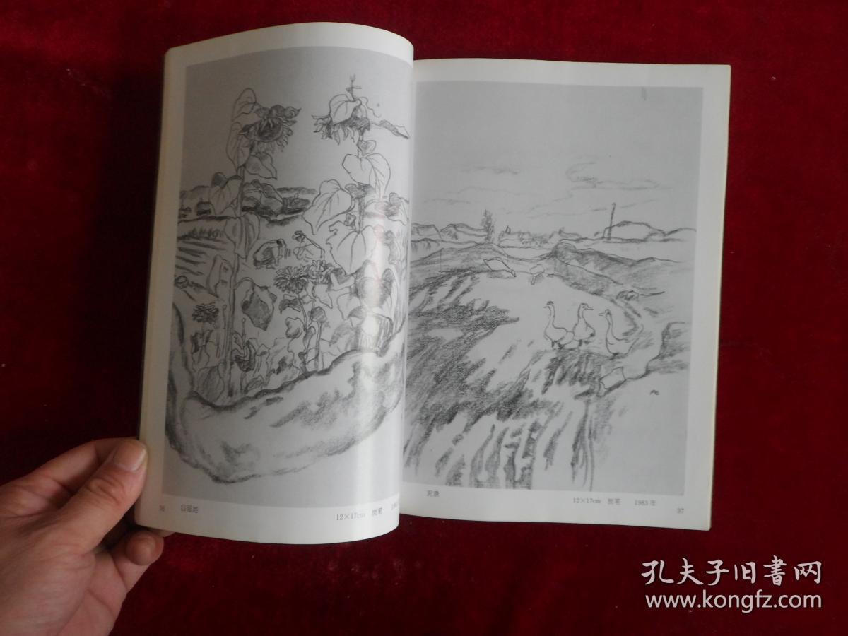 造型者:陆阳作品