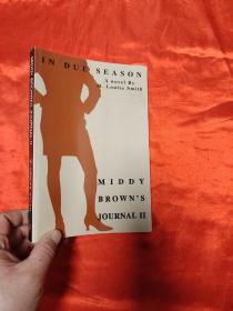 Middy Brown's Journal II: In Du  （小16开） 【详见图】