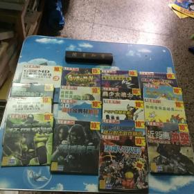 游戏光碟：咕噜小天使、幽游白书游戏精选、豪血寺一族游戏全集、战棋类模拟游戏合集、战棋类模拟游戏合集、美少女战士游戏大合集、最新NDS游戏典藏3炸弹人游戏合集、WrestlessGAME模拟游戏大全最新格斗游戏大全集、GAME MD经典模拟游戏世嘉MD经典游戏大全集、数码宝贝总动员游戏合集、最新七龙珠游戏大全格斗射击游戏精选、近距离冲突 秘密档案、死神VS火影3造化游戏、PSP终极装备、魔域神兵