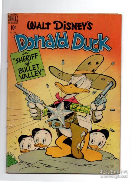 唐老鸭 donald duck 1948年初版