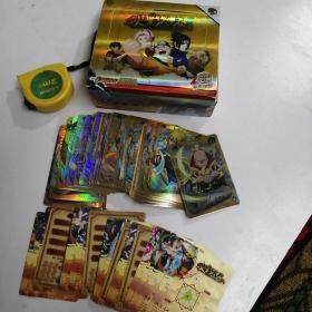 火影忍者收藏卡牌100张闪卡。厂商，小恐龙动漫有限公司