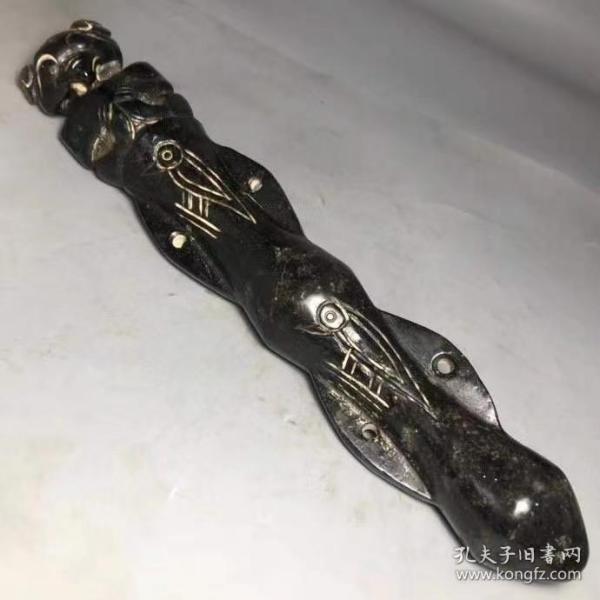 天然铁陨石降魔杵