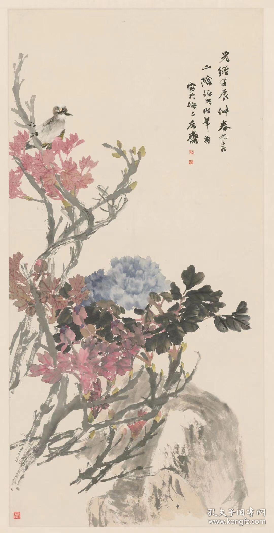 任伯年 牡丹白头图轴.纸本大小70.79*137.44厘米.宣纸艺术微喷复制.