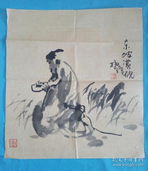 国画老师招聘_中国画教师优秀作品(3)