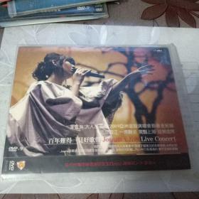 王若琳DVD9 大人故事书 09亚洲巡回演唱会影音全记录（一函一碟装）