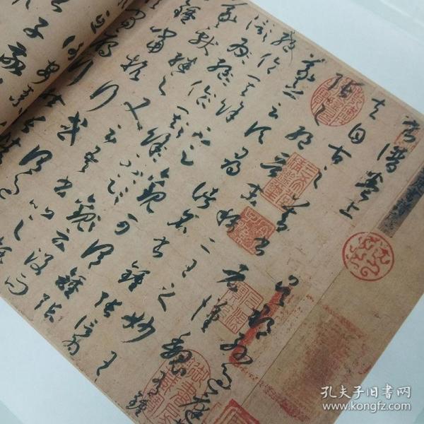 函调曲谱_结婚函调报告表(3)