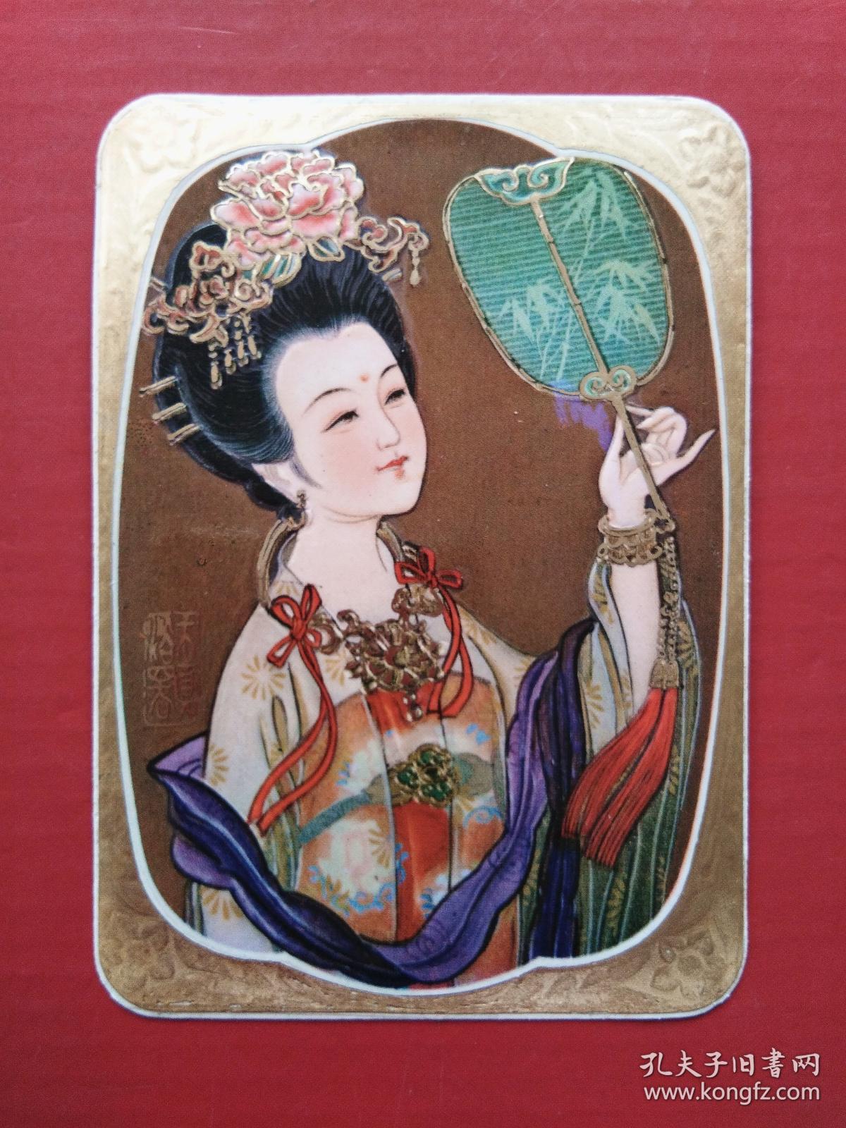 古代四大美人图像 四大美人图及名称