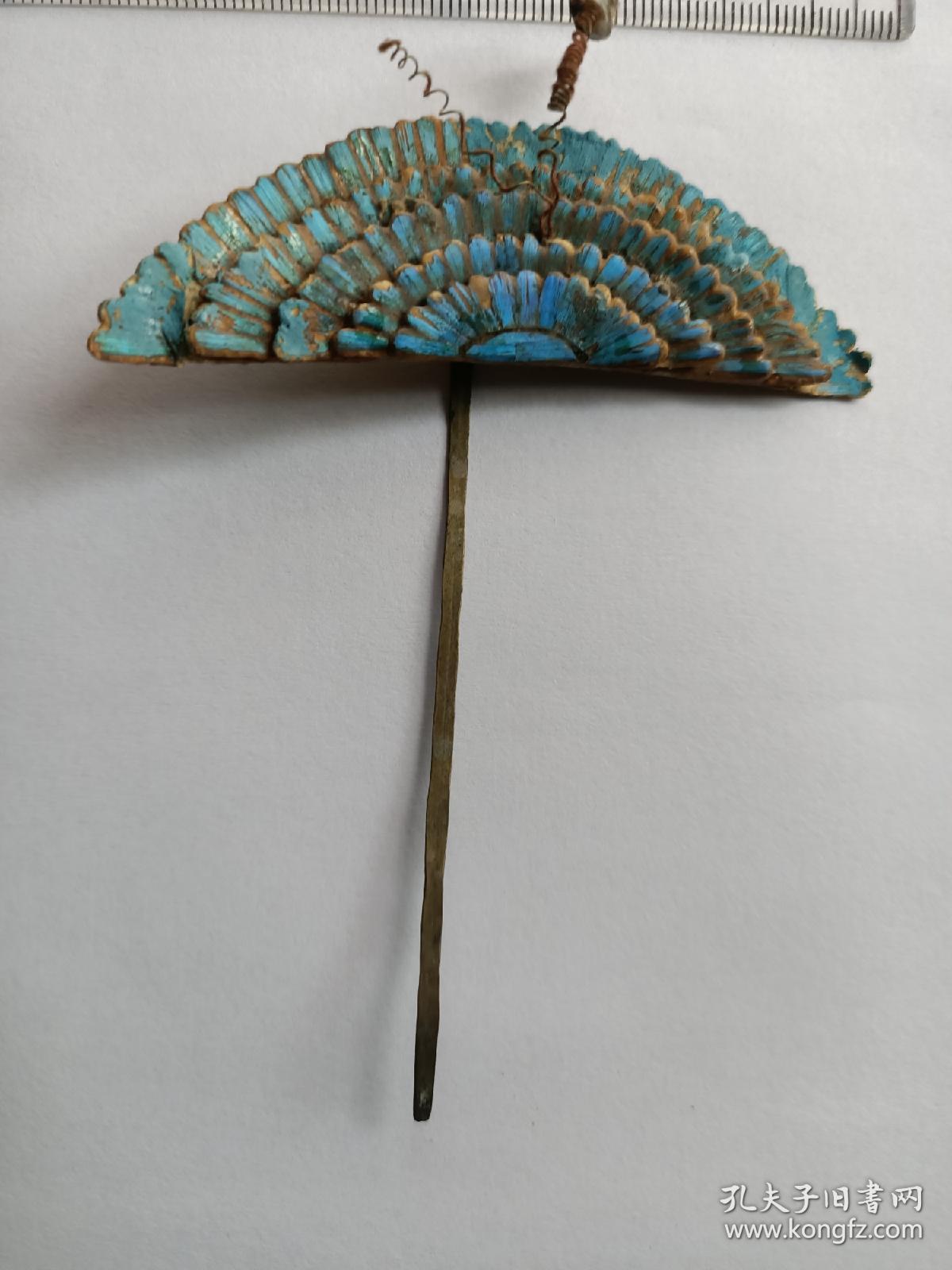 清代纸胎点翠一对.