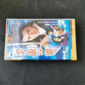 三十集电视连续剧 笑傲江湖 VCD20碟装