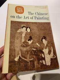 现货 Chinese on the Art of Painting  英文原版  中国绘画艺术 Osvald Siren 喜仁龙