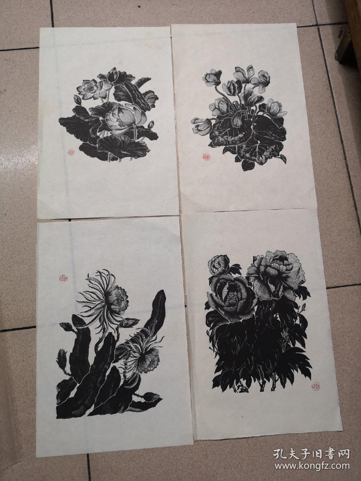 黑白版画 花 4张合售 孔夫子旧书网