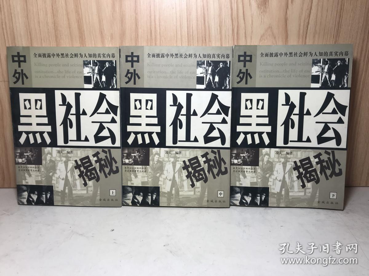 网上平台被黑怎么办不给取款_网上被黑不能取款审核_办取款网上黑平台犯法吗