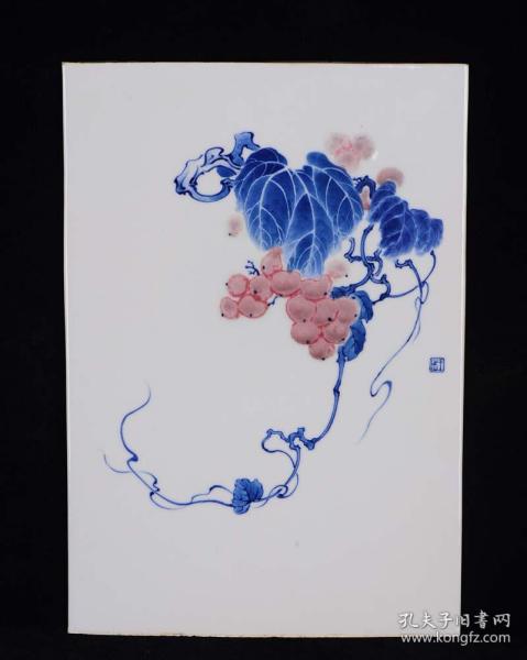 解放初期竹溪道人【王步绘青花釉里红折枝葡萄纹瓷板画】老货收藏