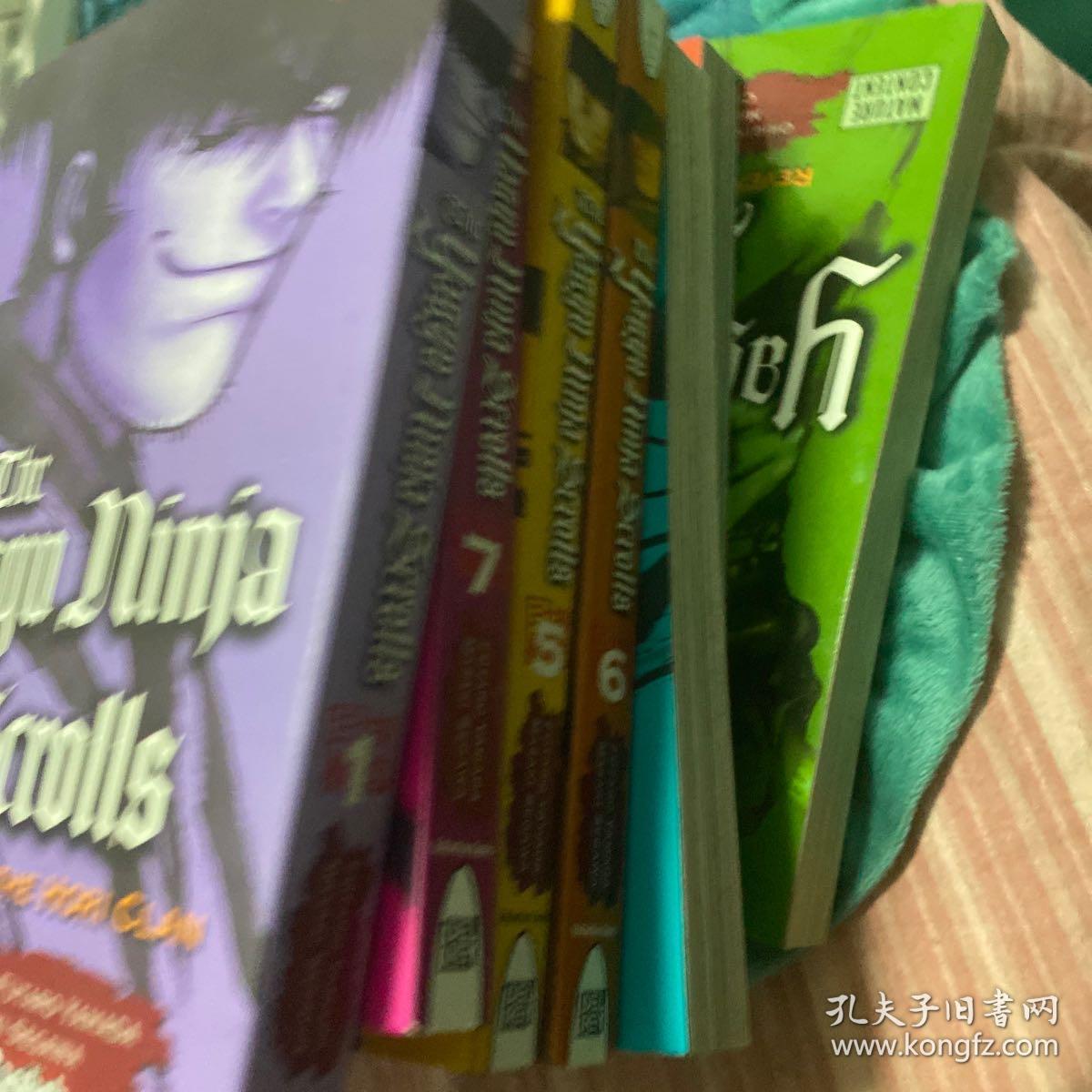 柳生忍法帖1 7英文版美版漫画 孔夫子旧书网 柳生忍法帖1 7英文版美版漫画 孔夫子旧书网