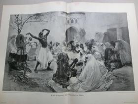 【百元包邮】巨幅！《卜利达的黑人节》 （Ein negerfest in Blida）1908年 木刻版画 纸张尺寸约54×41厘米 （货号M004347）