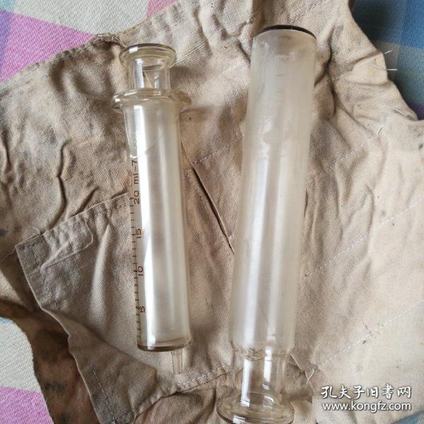 飞鸽牌玻璃注射器20m|一支(边上有裂痕如图)100m内芯一支.