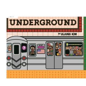 Uijung Kim：各处的地铁 Underground: Subways Around The World
