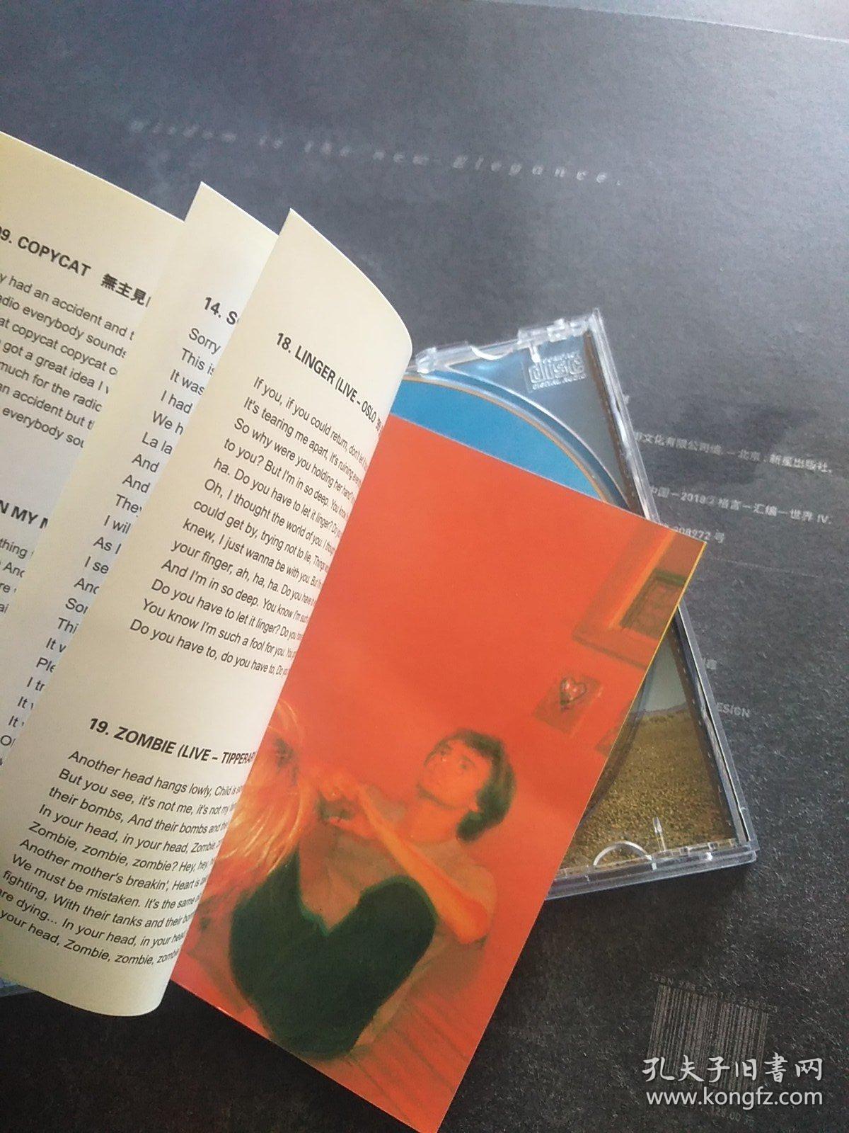 bury the hatchet-艺人:the cranberries-卡百利乐队(小红莓)-流行