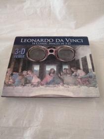 Leonardo da Vinci 14 classic images in 3-d