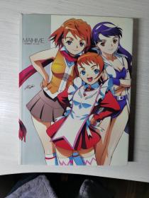 Maihime 久行宏和アートワークス 久行宏和 孔夫子旧书网