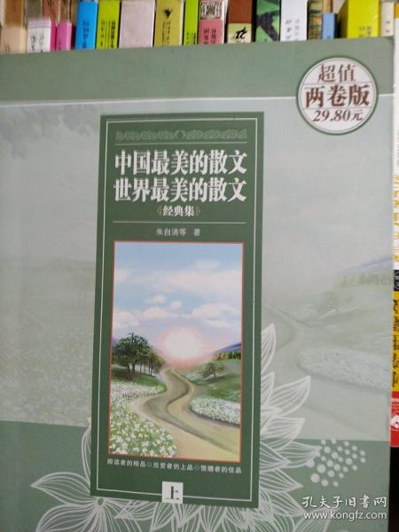 02d2407522cda8d7d3_n.jpg