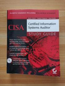 CISA：Certified Information System Auditor Study Guide