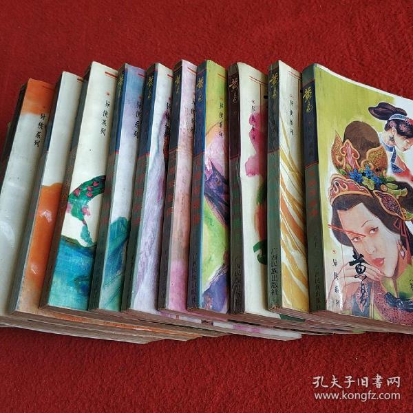 00 2019-07-18上书 加入购物车 立即购买 作者:令狐二中 出版社:国际