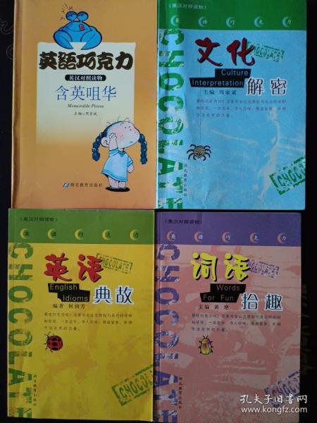 02d282cfc63f9a0876_n.jpg